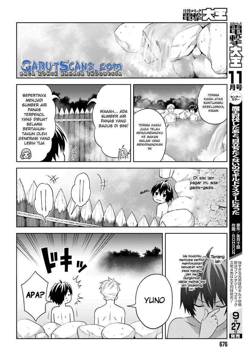 Shin no Jitsuryoku wa Girigiri made Kakushite Iyou to Omou Chapter 10 Gambar 21