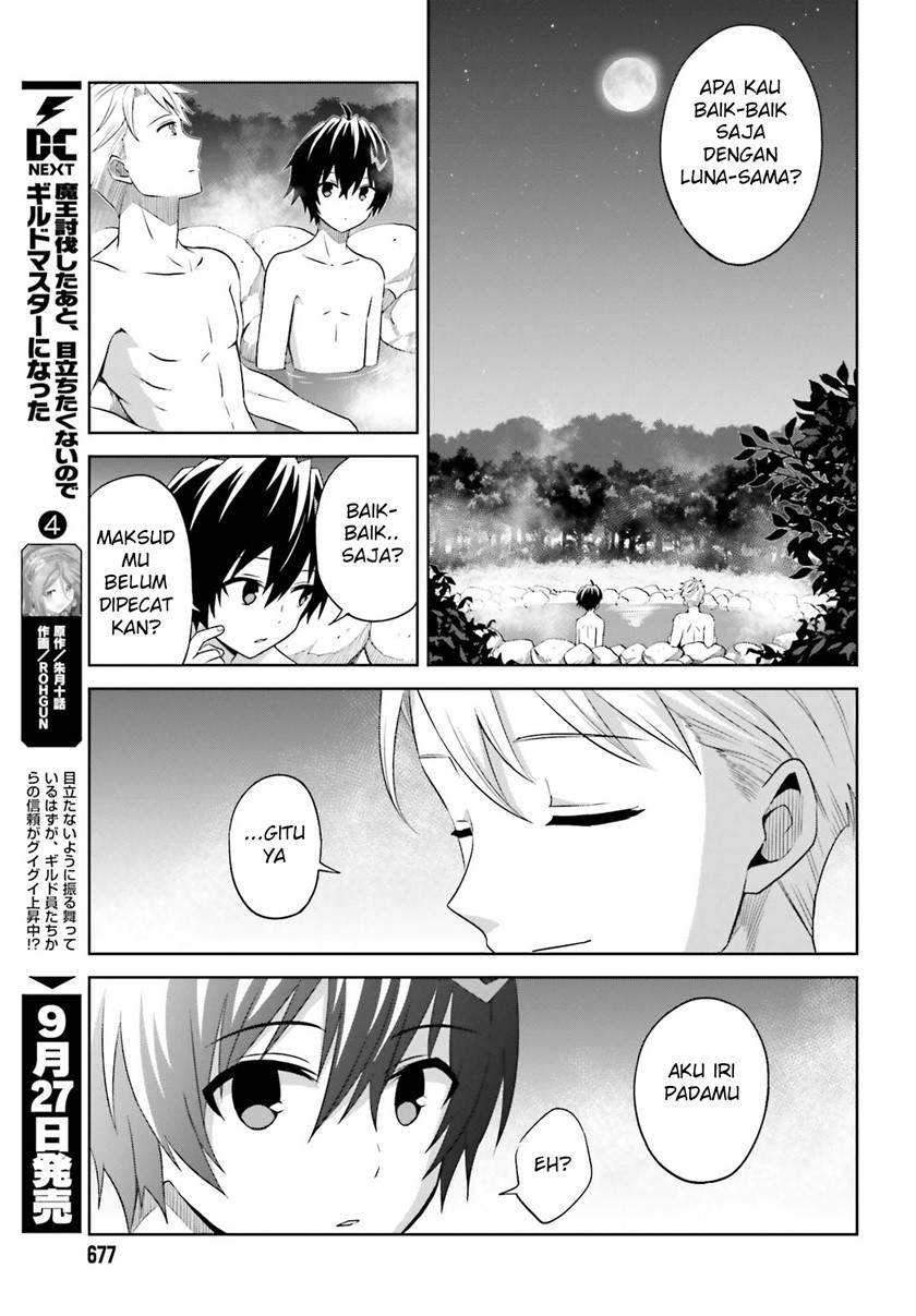 Shin no Jitsuryoku wa Girigiri made Kakushite Iyou to Omou Chapter 10 Gambar 22