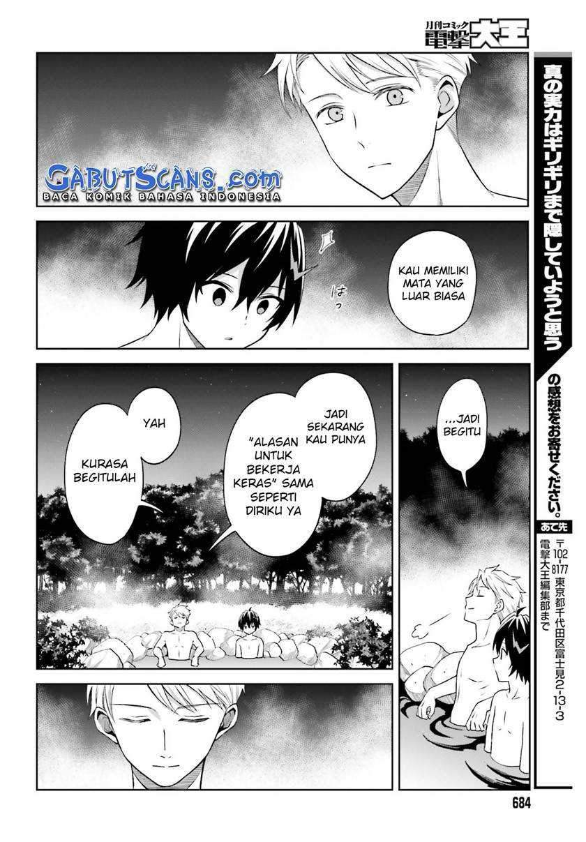 Shin no Jitsuryoku wa Girigiri made Kakushite Iyou to Omou Chapter 10 Gambar 29
