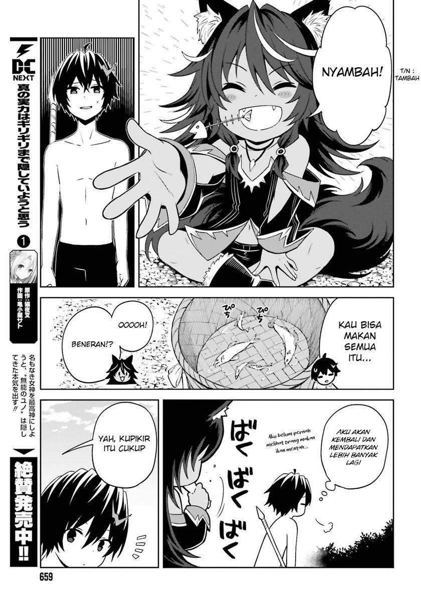 Shin no Jitsuryoku wa Girigiri made Kakushite Iyou to Omou Chapter 10 Gambar 4