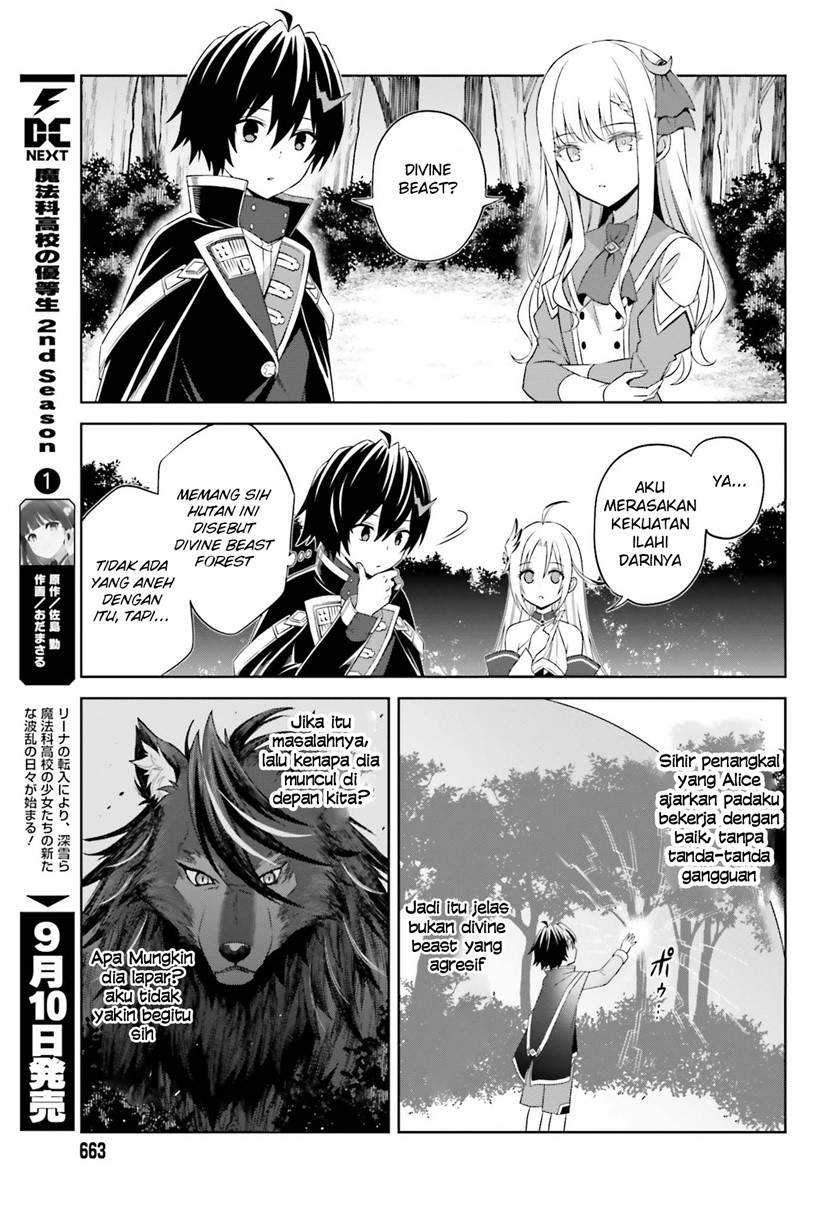 Shin no Jitsuryoku wa Girigiri made Kakushite Iyou to Omou Chapter 10 Gambar 8