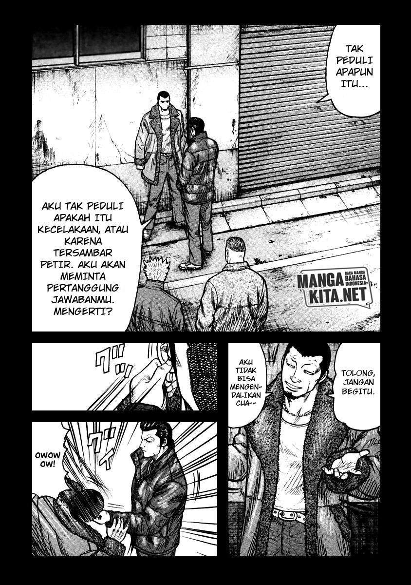 QP Chapter 54 Gambar 12