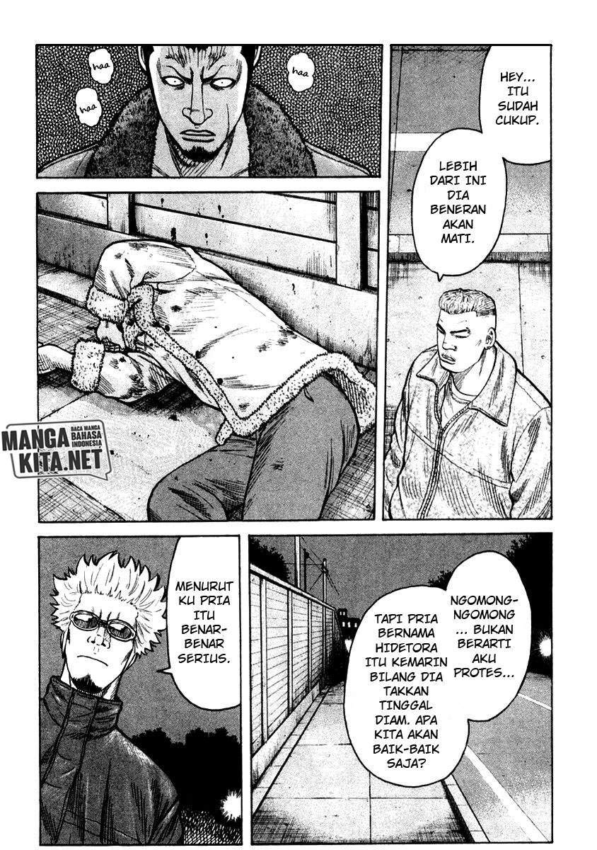 QP Chapter 54 Gambar 15