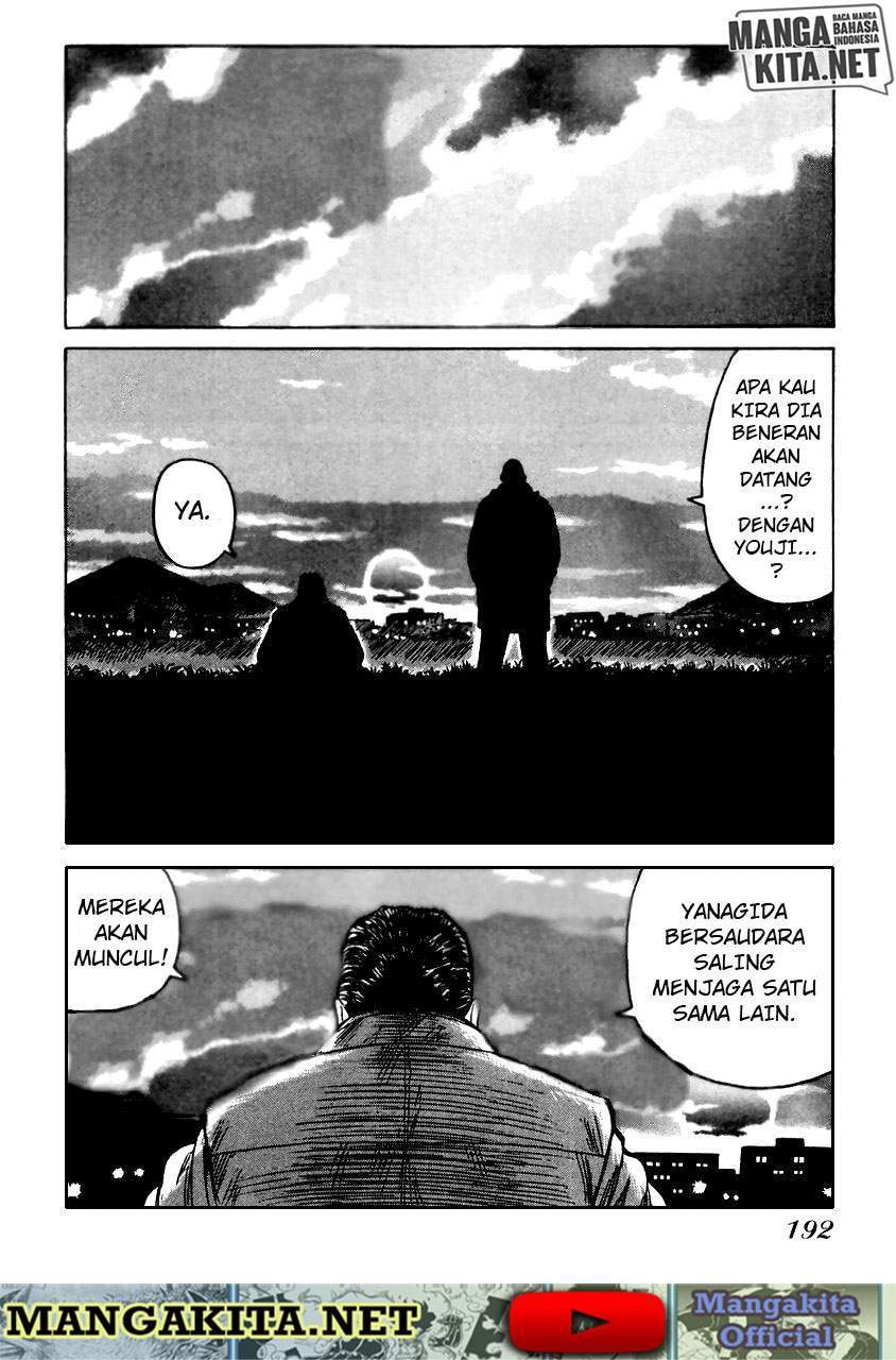 QP Chapter 54 Gambar 33