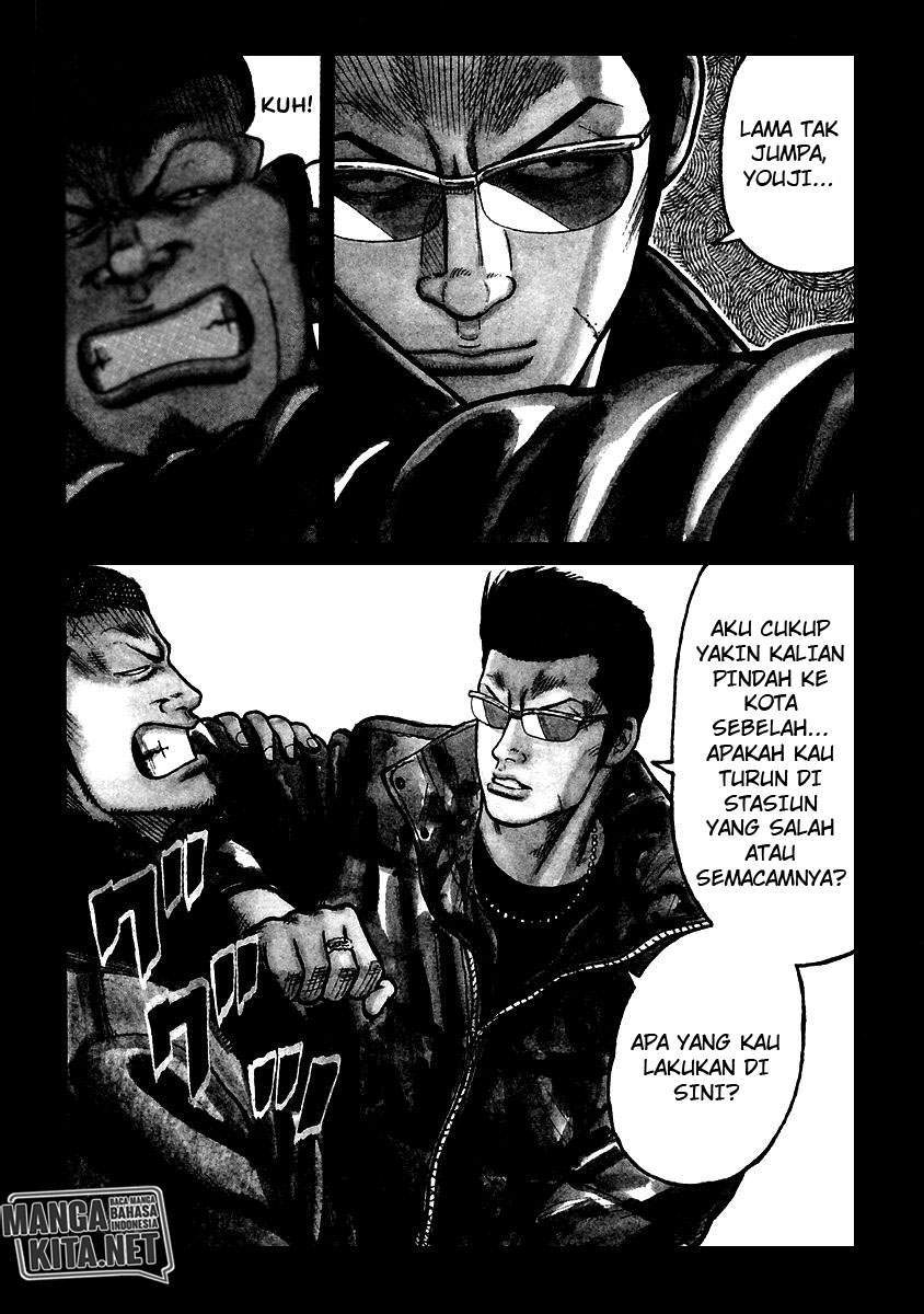 QP Chapter 54 Gambar 7