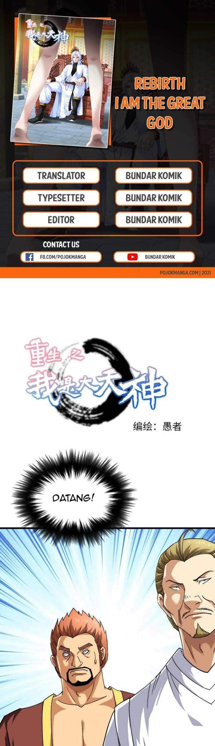 Baca Komik Rebirth I Am The Great God Chapter 107 Gambar 1