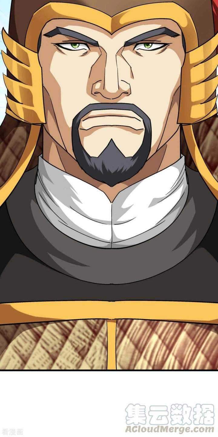 Rebirth I Am The Great God Chapter 107 Gambar 40