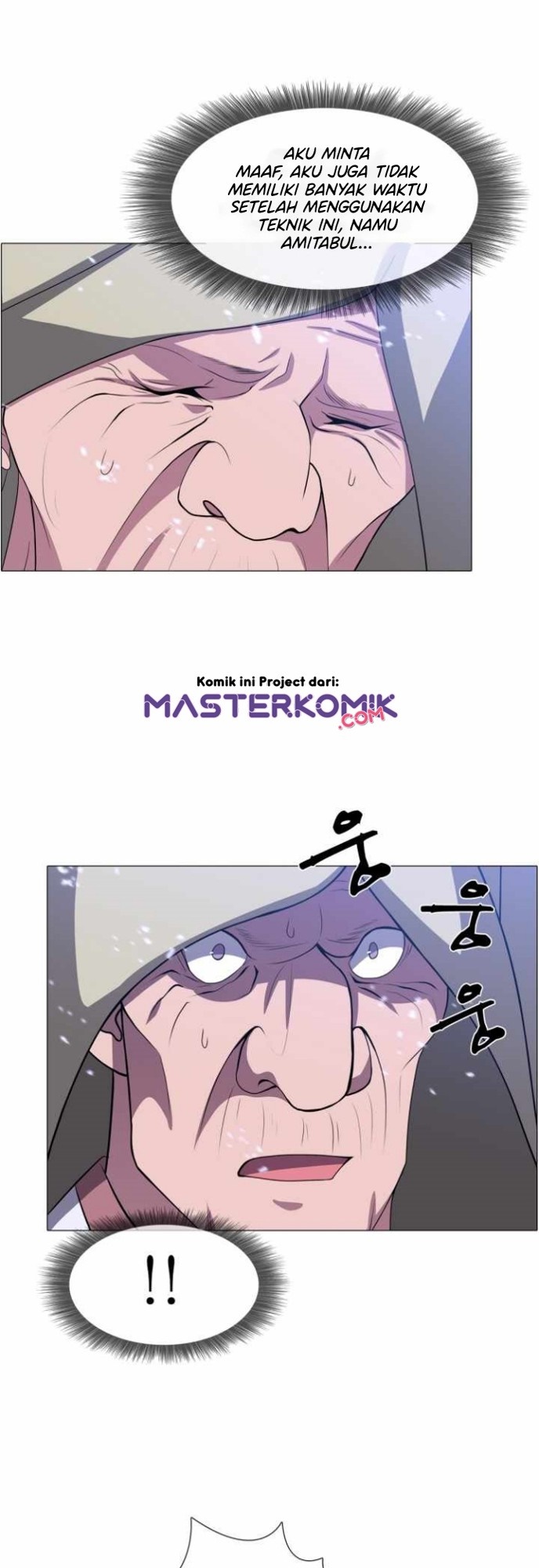 Warrior Guard Chapter 16 Gambar 13