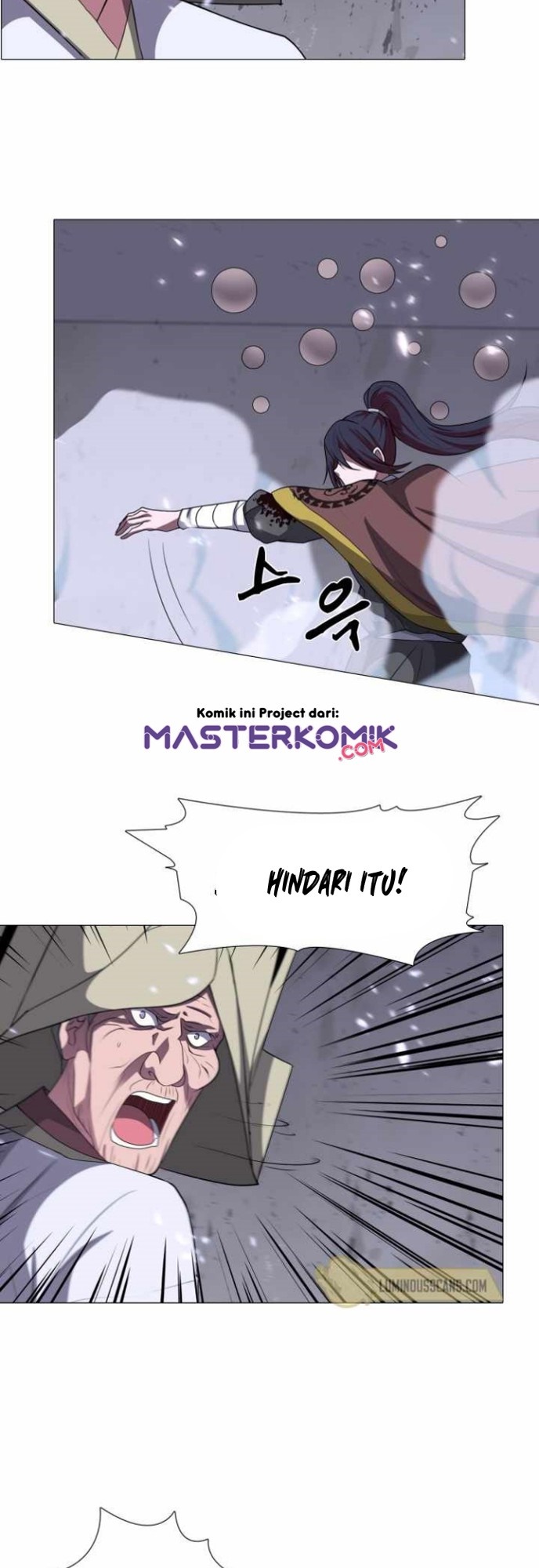 Warrior Guard Chapter 16 Gambar 15