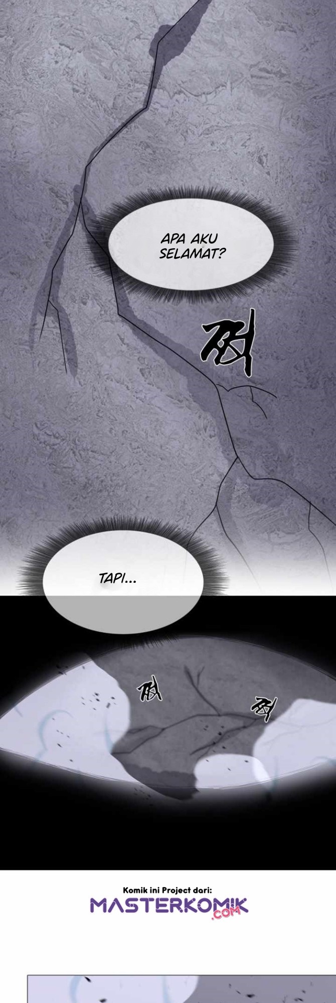 Warrior Guard Chapter 16 Gambar 19