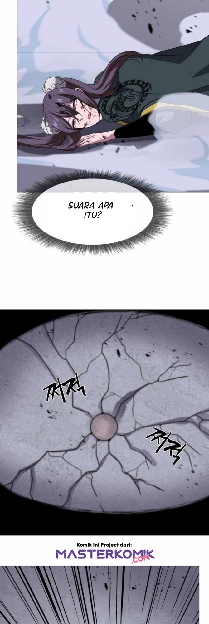 Warrior Guard Chapter 16 Gambar 20