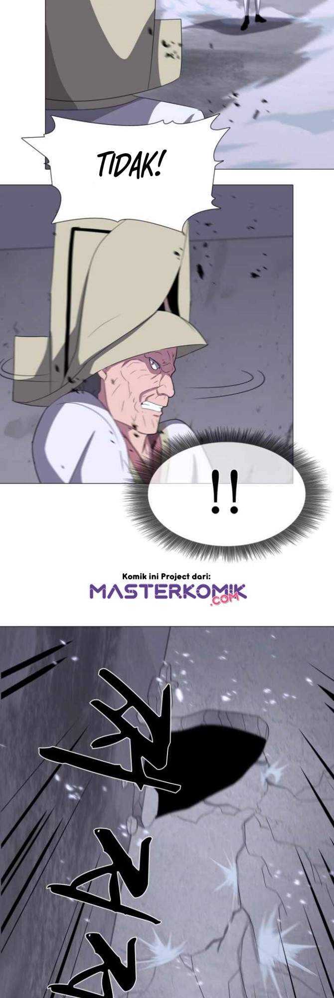 Warrior Guard Chapter 16 Gambar 23