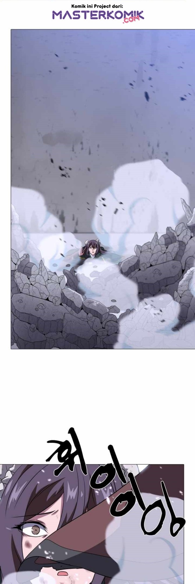 Warrior Guard Chapter 16 Gambar 26
