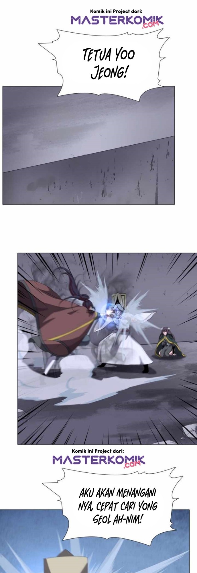 Warrior Guard Chapter 16 Gambar 3