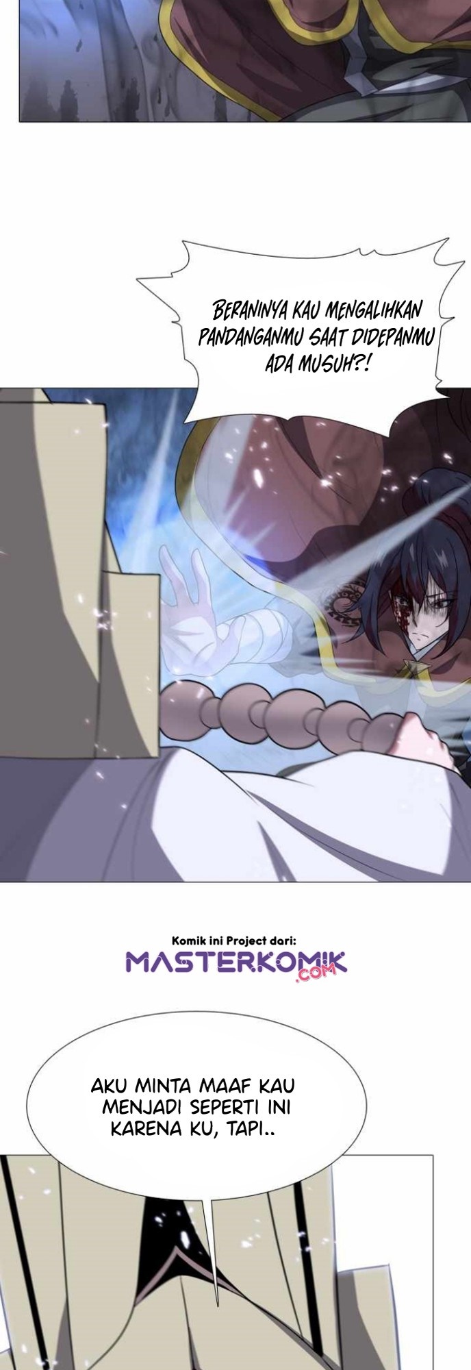 Warrior Guard Chapter 16 Gambar 7
