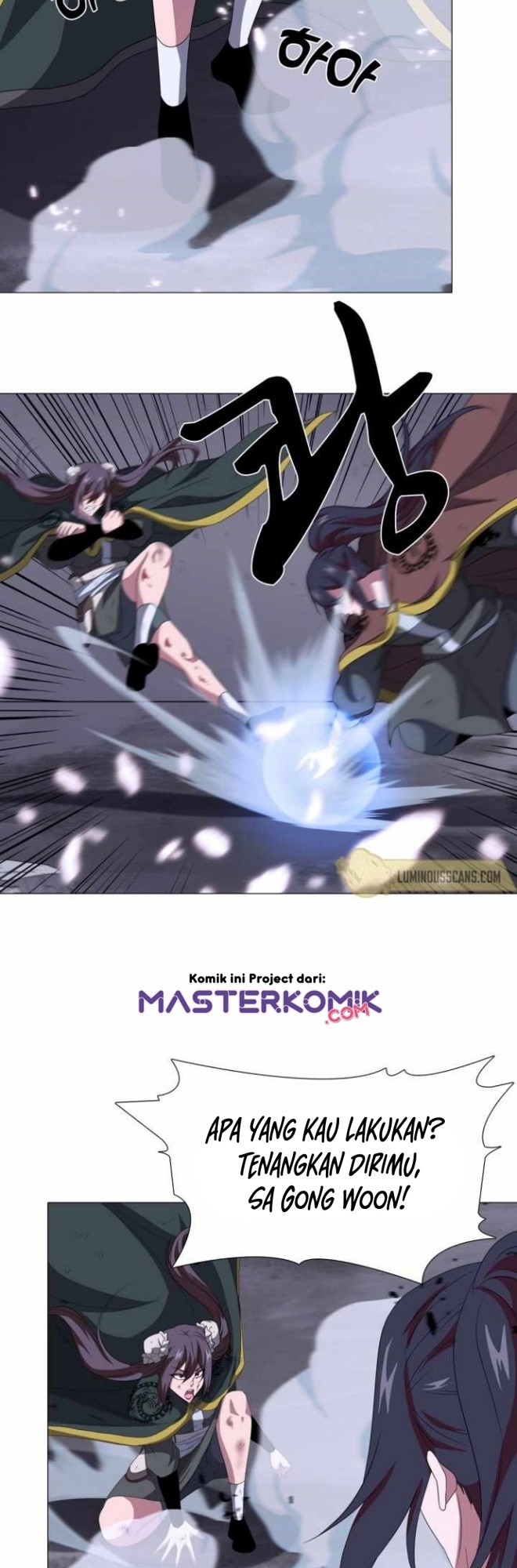 Warrior Guard Chapter 15 Gambar 25