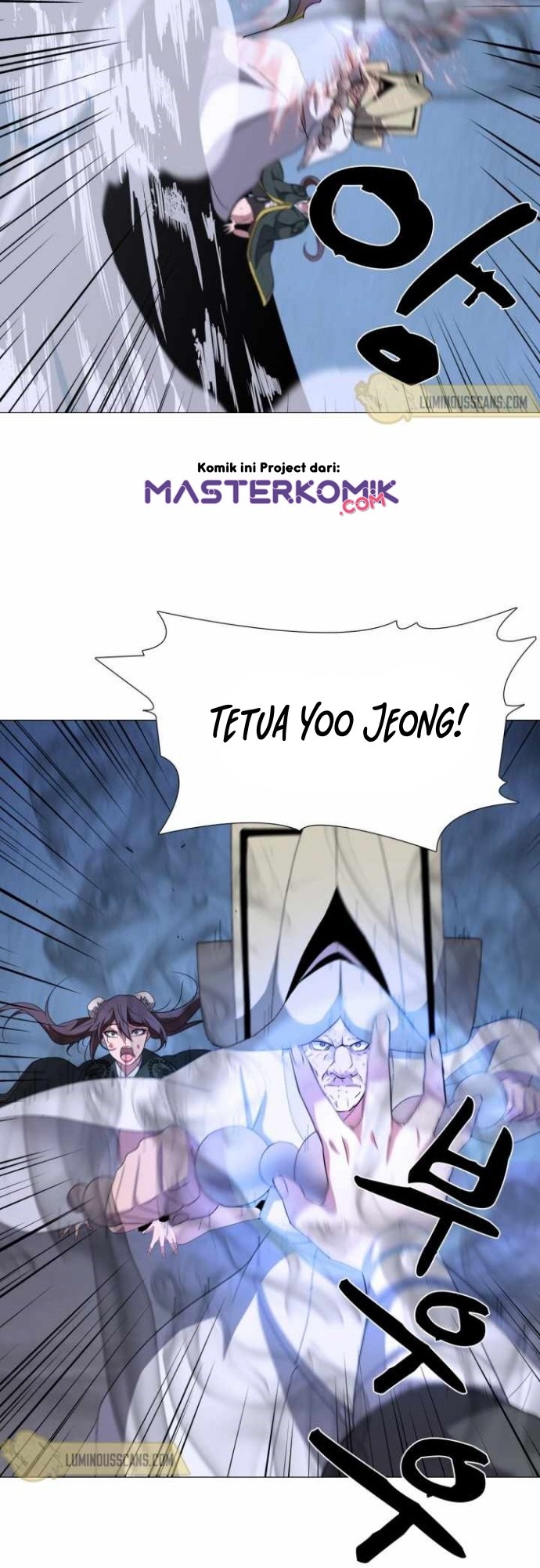 Warrior Guard Chapter 15 Gambar 39