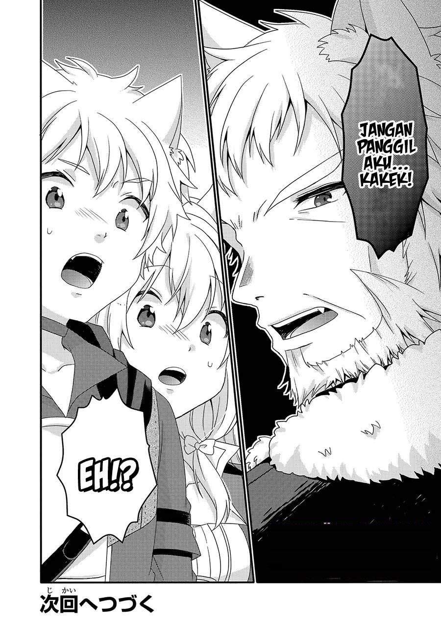 World Teacher: Isekaishiki Kyouiku Agent Chapter 41 Gambar 26