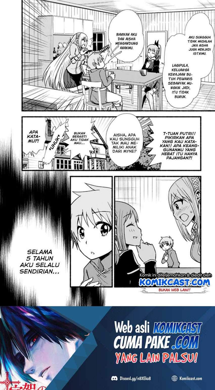 Living In This World With Cut & Paste Chapter 10 Gambar 12