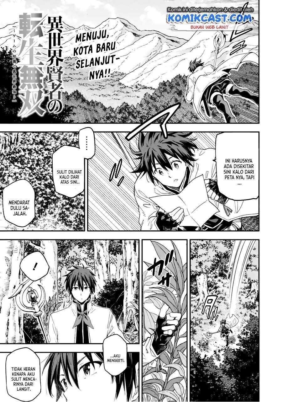 Baca Komik Isekai Kenja no Tensei Musou ~Geemu no Chishiki de Isekai Saikyou~ Chapter 15.1 Gambar 1