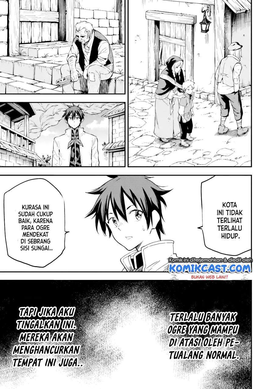 Isekai Kenja no Tensei Musou ~Geemu no Chishiki de Isekai Saikyou~ Chapter 15.1 Gambar 10