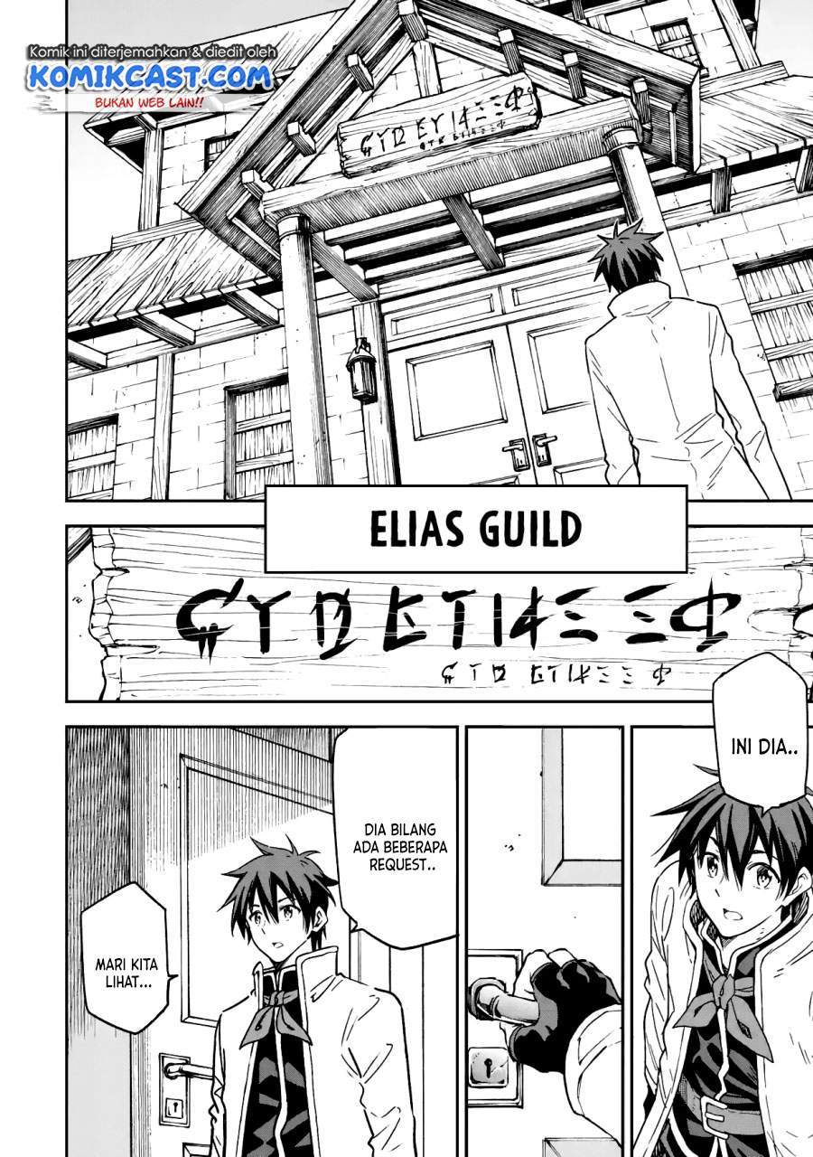 Isekai Kenja no Tensei Musou ~Geemu no Chishiki de Isekai Saikyou~ Chapter 15.1 Gambar 11
