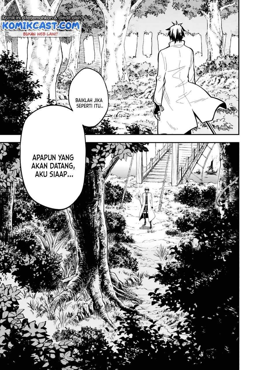 Isekai Kenja no Tensei Musou ~Geemu no Chishiki de Isekai Saikyou~ Chapter 15.1 Gambar 16