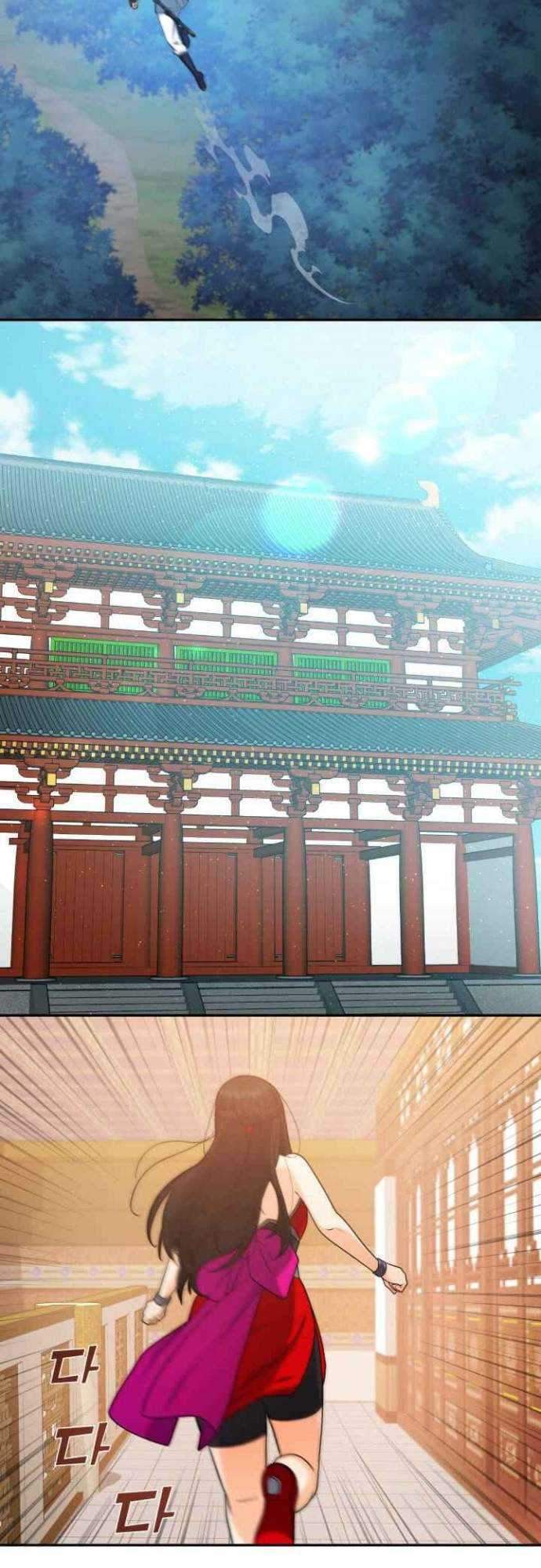 Cerebral Renal Failure Chapter 43 Gambar 36