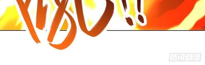 Dragon Master Chapter 18 Gambar 4