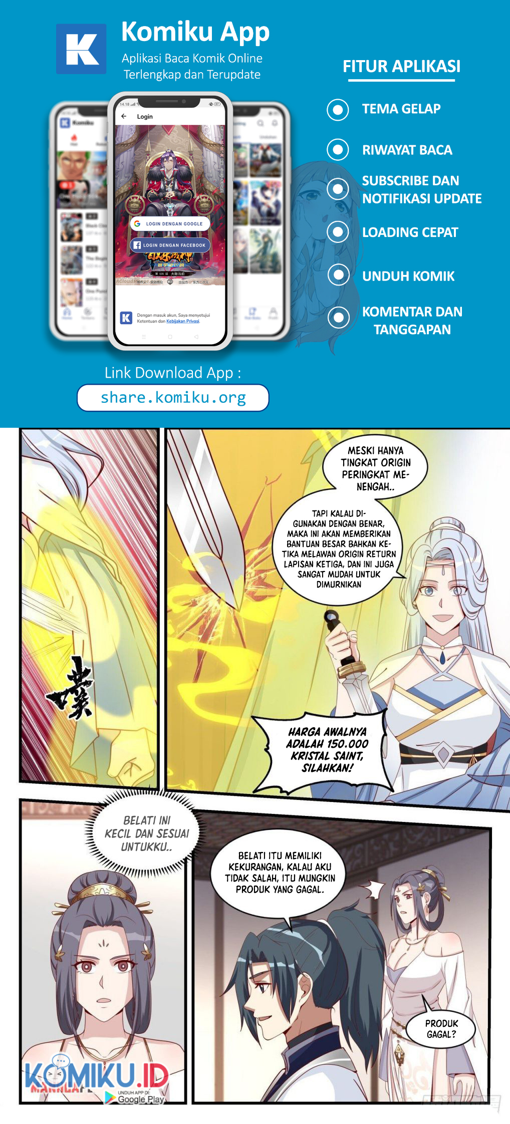 Martial Peak Part 1 Chapter 1512 - https://img.komiku.org/uploads/2423207-3.jpg