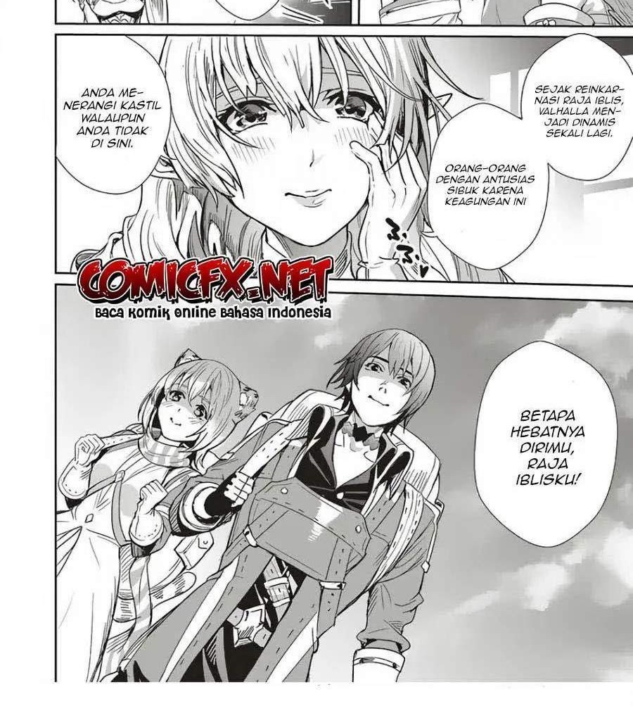 Isekai Saikyou no Daimaou, Tensei Shi Boukensha ni Naru Chapter 5 Gambar 20