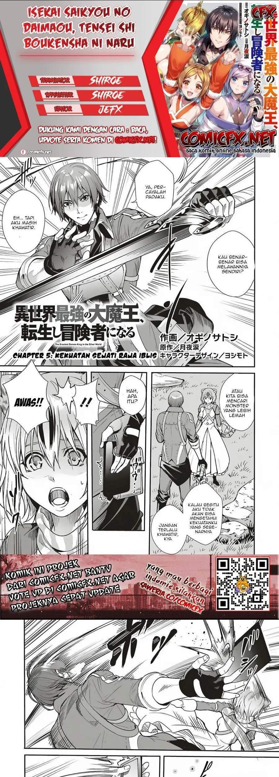 Baca Komik Isekai Saikyou no Daimaou, Tensei Shi Boukensha ni Naru Chapter 5 Gambar 1