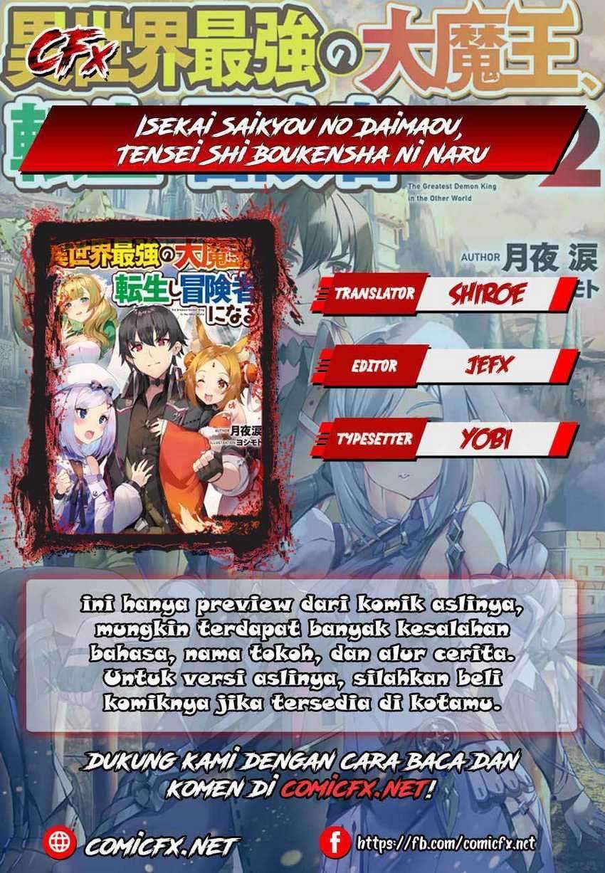 Baca Komik Isekai Saikyou no Daimaou, Tensei Shi Boukensha ni Naru Chapter 3.1 Gambar 1