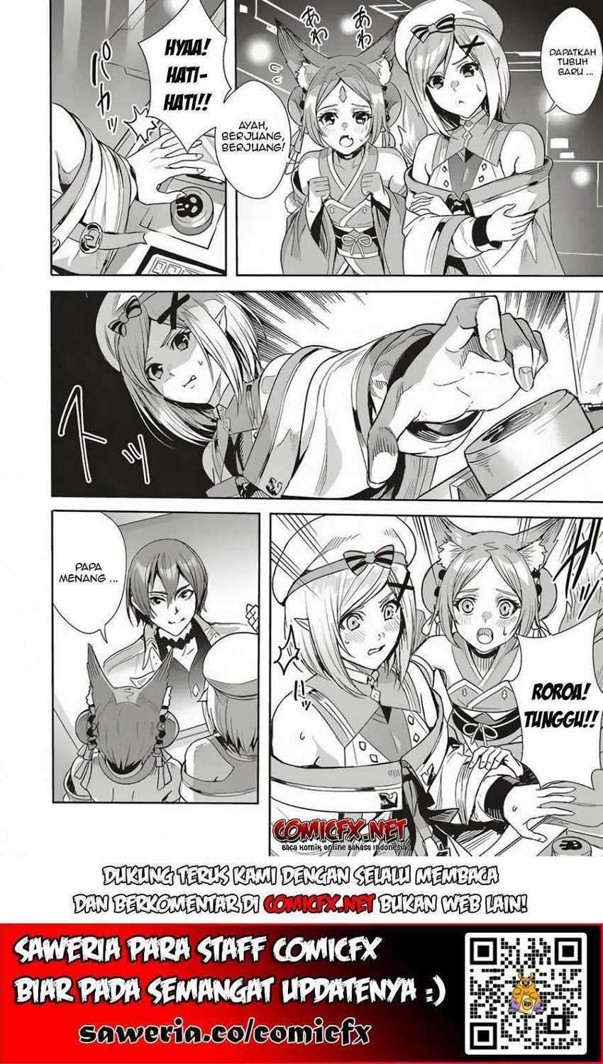 Isekai Saikyou no Daimaou, Tensei Shi Boukensha ni Naru Chapter 3.1 Gambar 3