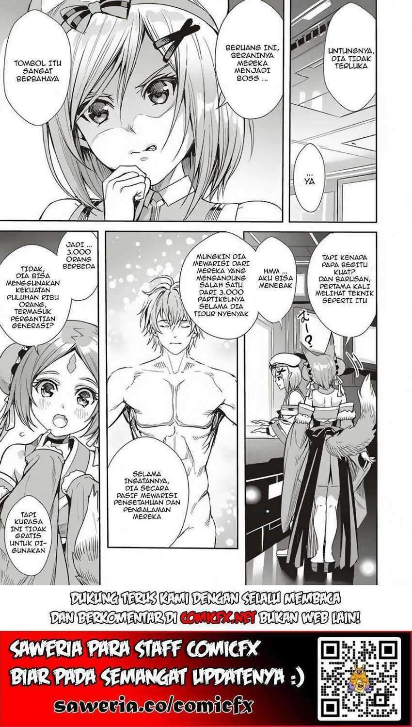 Isekai Saikyou no Daimaou, Tensei Shi Boukensha ni Naru Chapter 3.1 Gambar 4