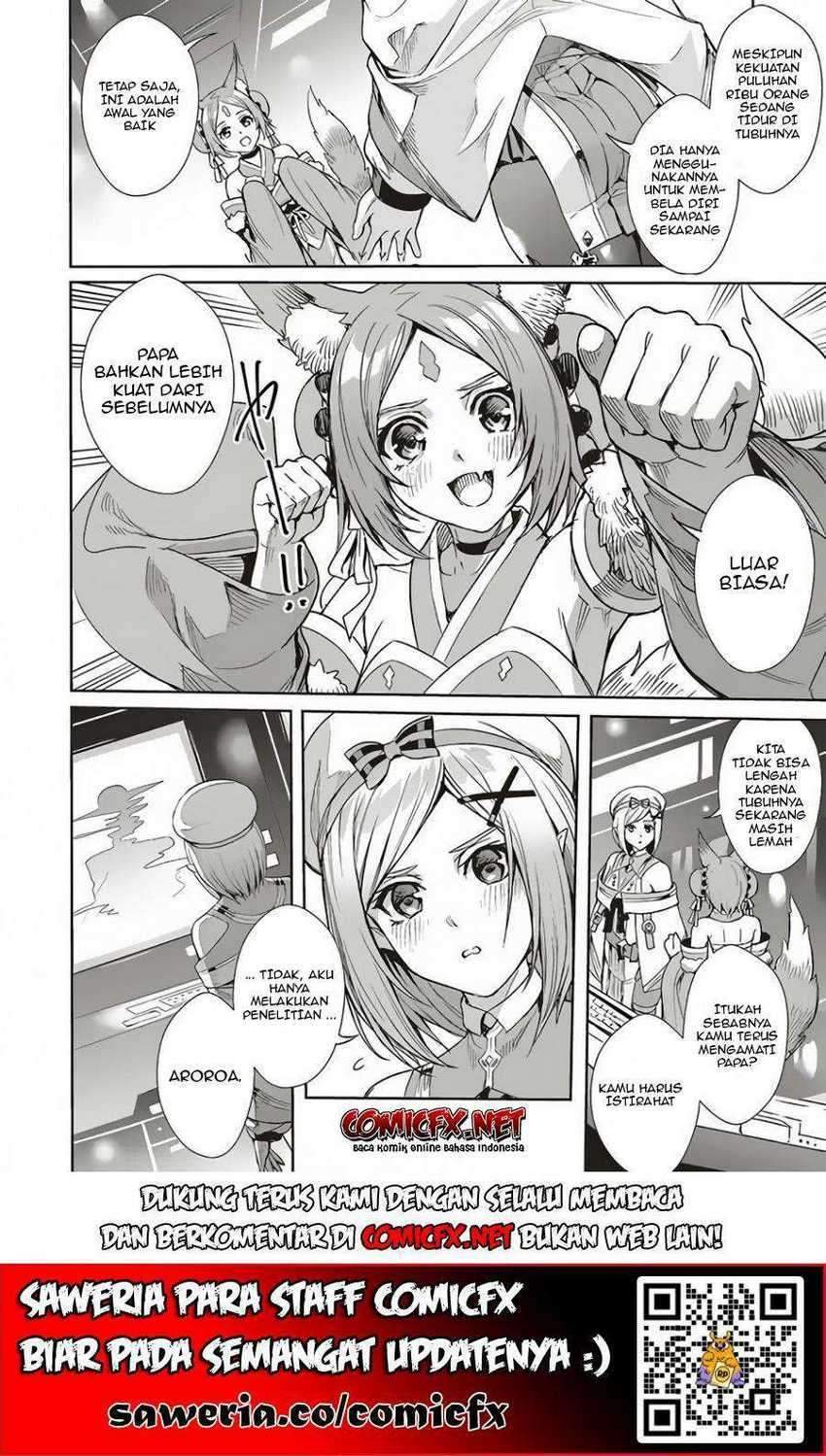 Isekai Saikyou no Daimaou, Tensei Shi Boukensha ni Naru Chapter 3.1 Gambar 5
