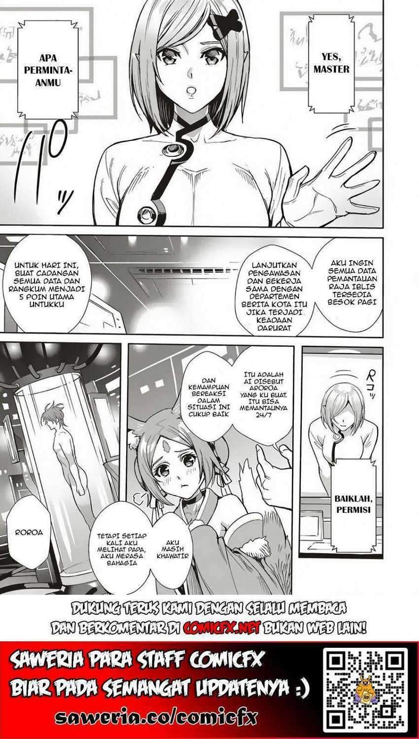 Isekai Saikyou no Daimaou, Tensei Shi Boukensha ni Naru Chapter 3.1 Gambar 6