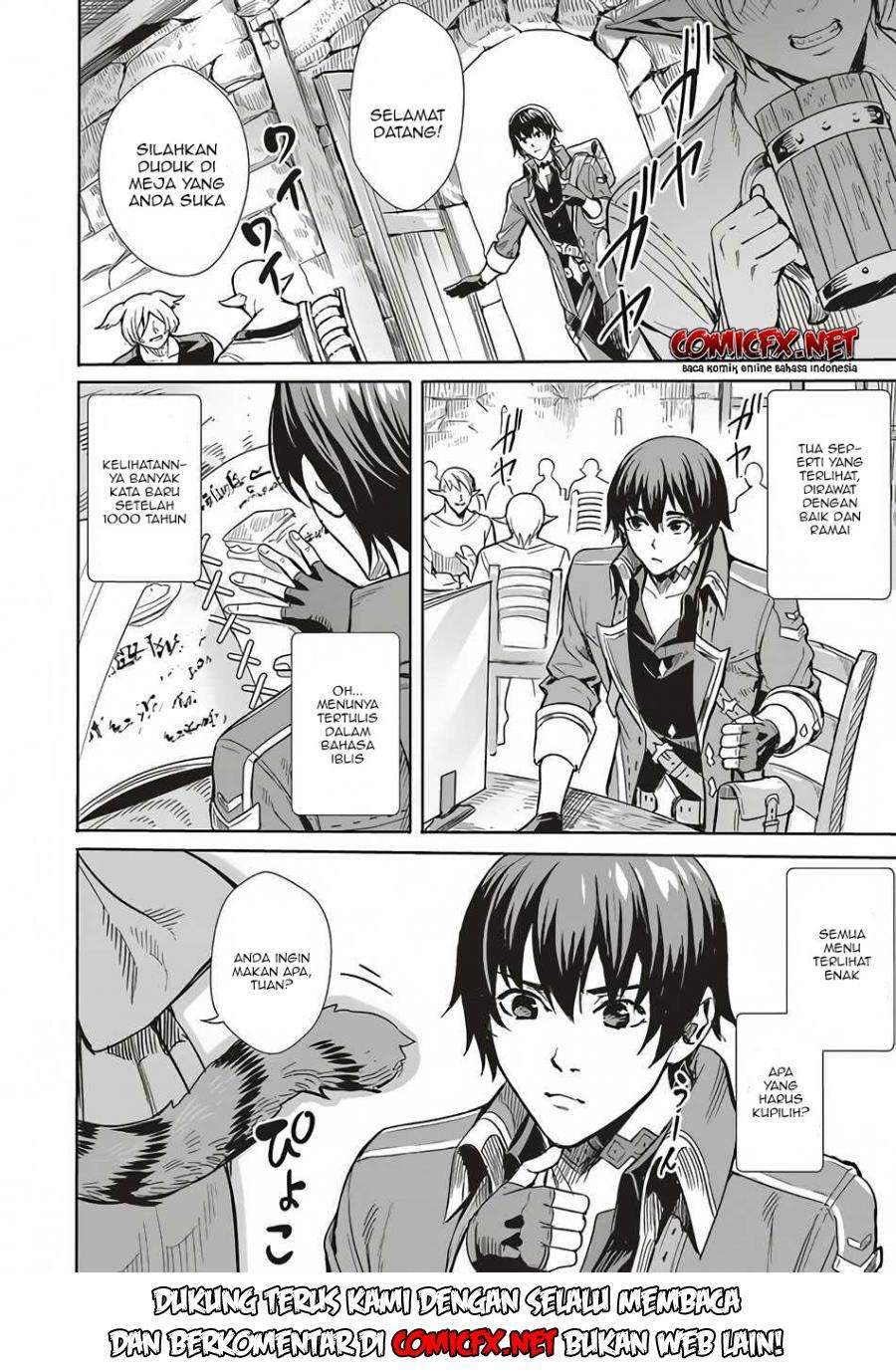 Isekai Saikyou no Daimaou, Tensei Shi Boukensha ni Naru Chapter 2.1 Gambar 10