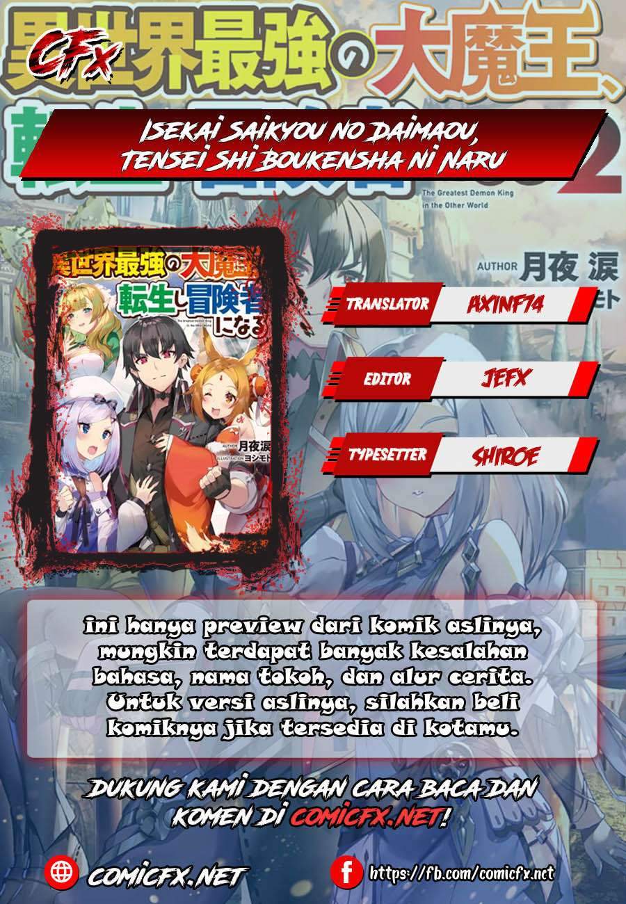 Baca Manga Isekai Saikyou no Daimaou, Tensei Shi Boukensha ni Naru Chapter 2.1 Gambar 2