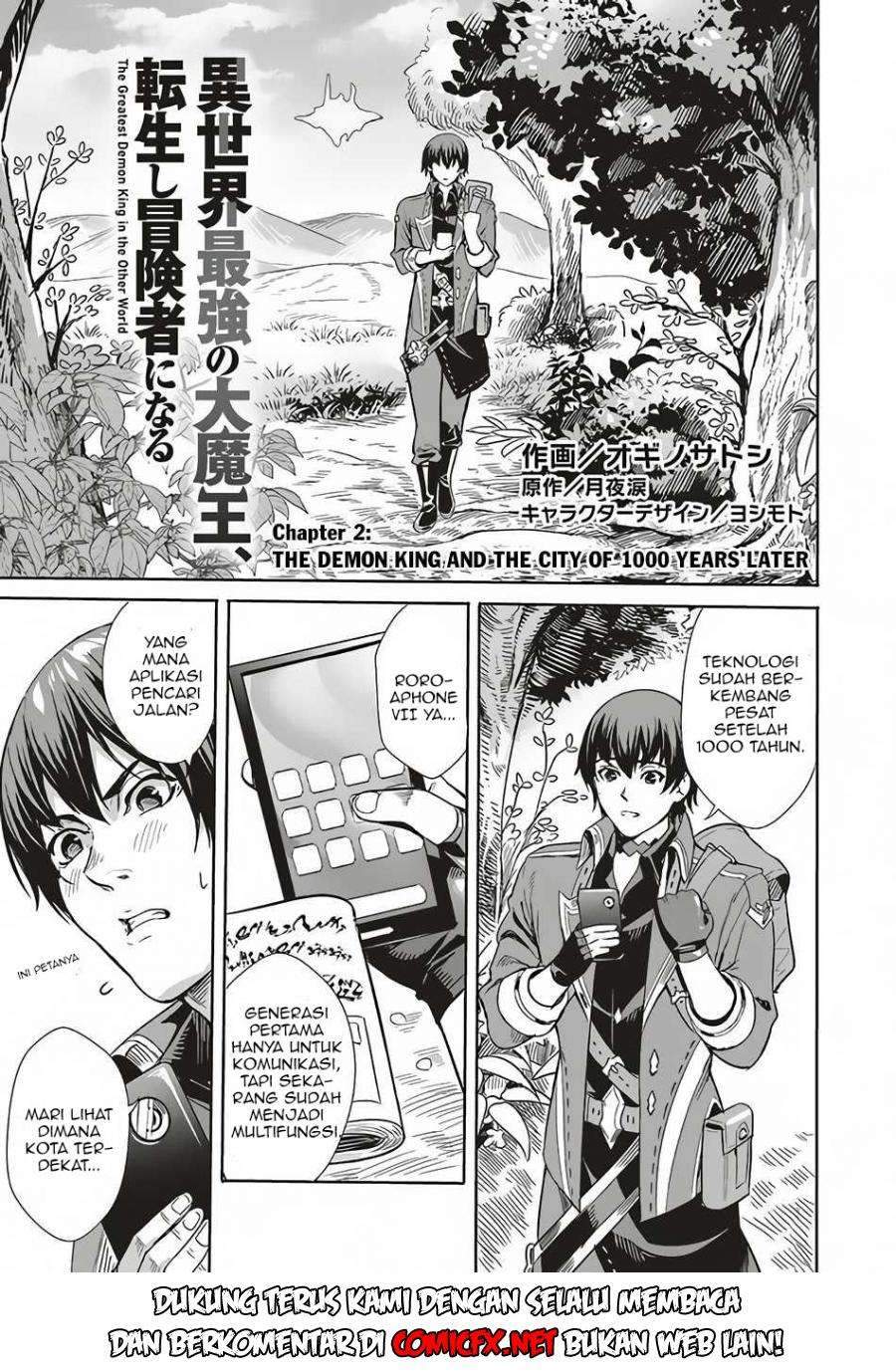 Isekai Saikyou no Daimaou, Tensei Shi Boukensha ni Naru Chapter 2.1 Gambar 3