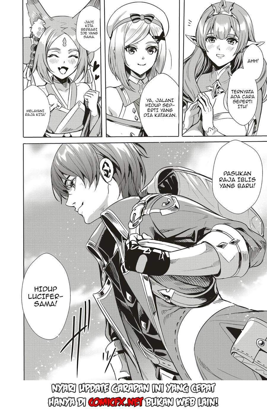 Isekai Saikyou no Daimaou, Tensei Shi Boukensha ni Naru Chapter 1.2 Gambar 23