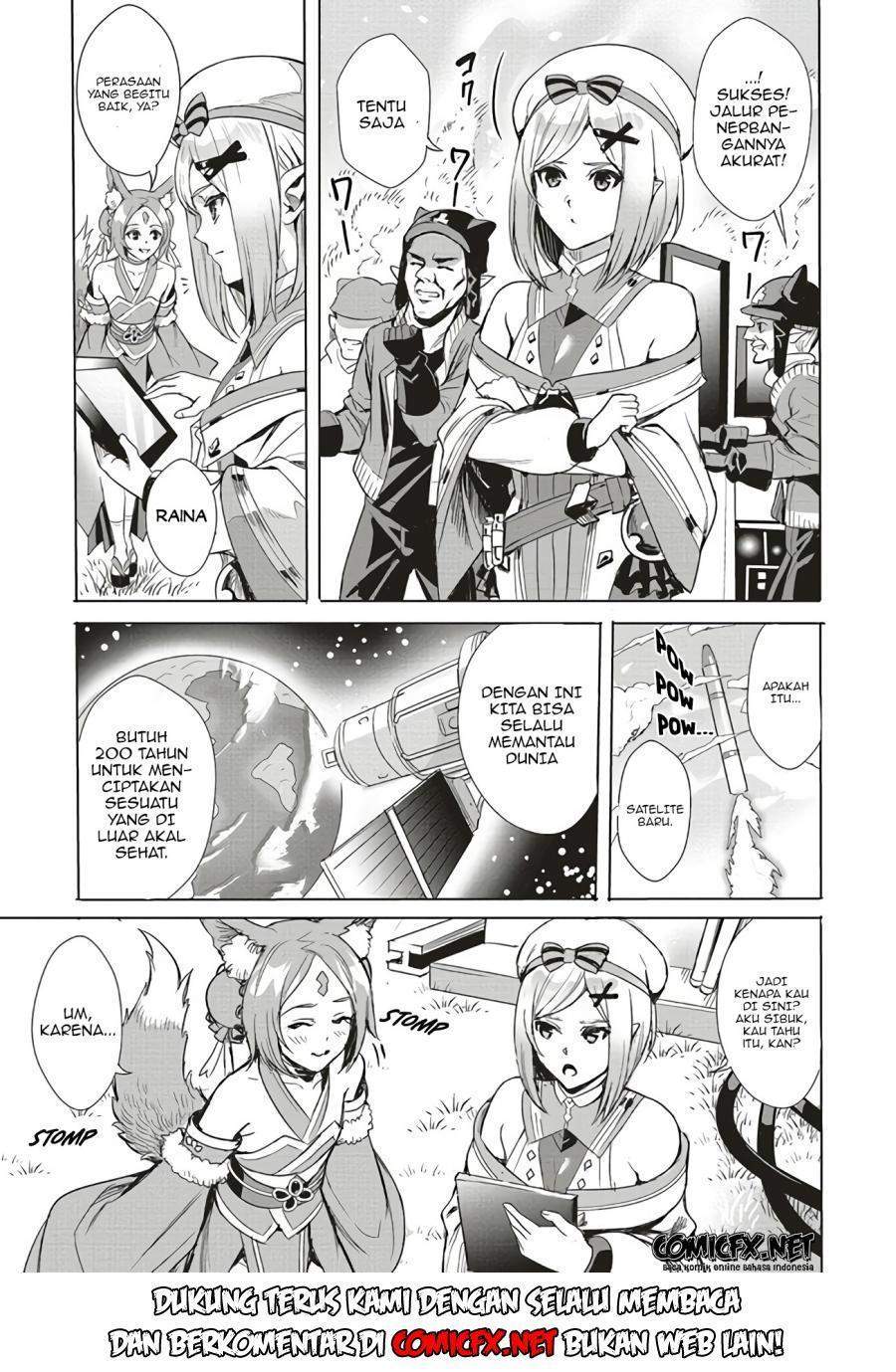 Isekai Saikyou no Daimaou, Tensei Shi Boukensha ni Naru Chapter 1.2 Gambar 4