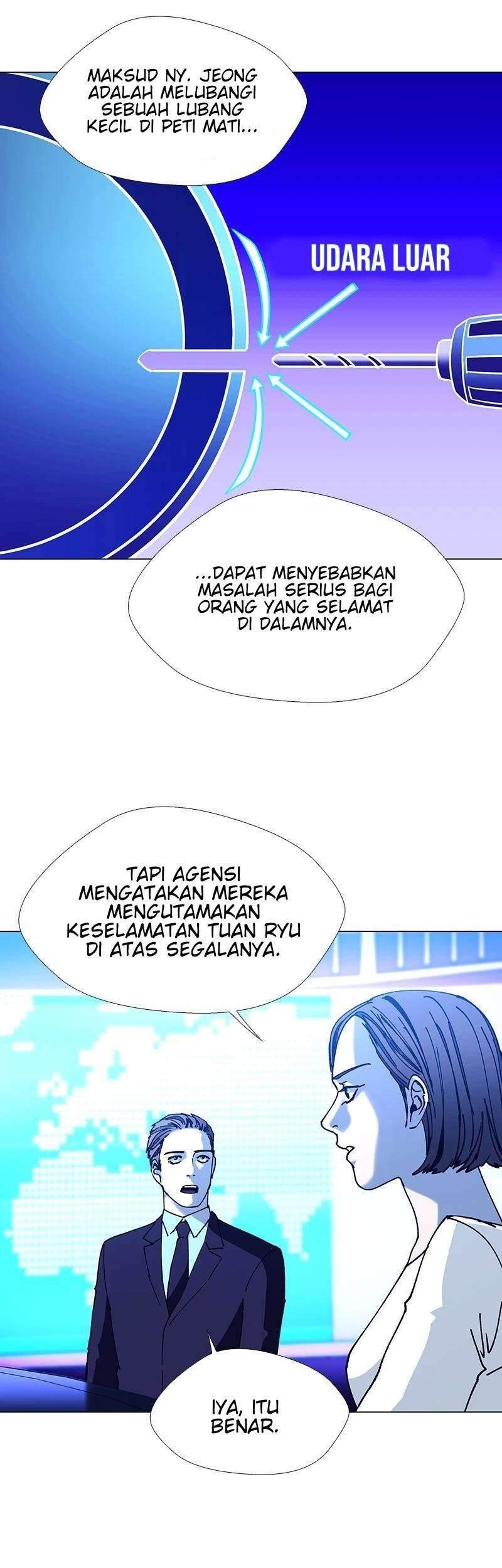 If AI Rules The World Chapter 16 Gambar 6
