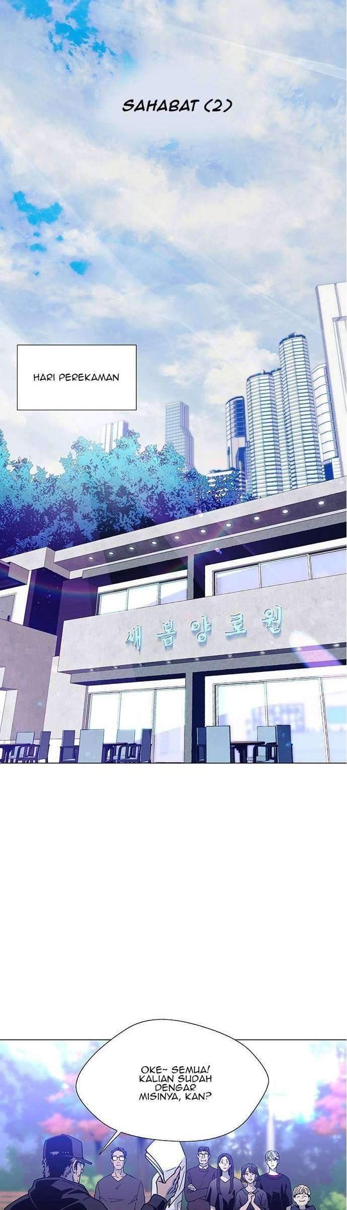 Baca Manhwa If AI Rules The World Chapter 4 Gambar 2