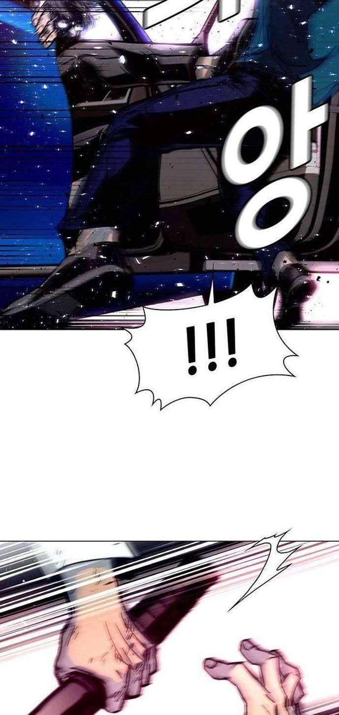 If AI Rules The World Chapter 2 Gambar 56