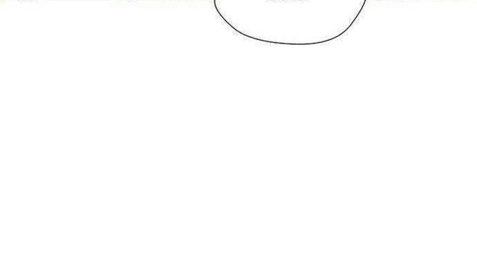 If AI Rules The World Chapter 2 Gambar 68
