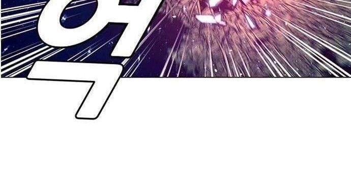 If AI Rules The World Chapter 2 Gambar 80