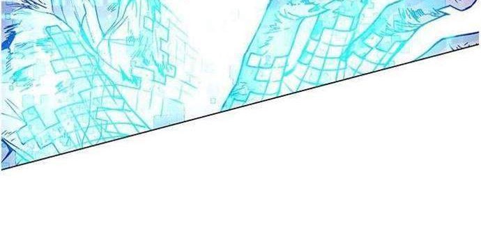 If AI Rules The World Chapter 2 Gambar 94