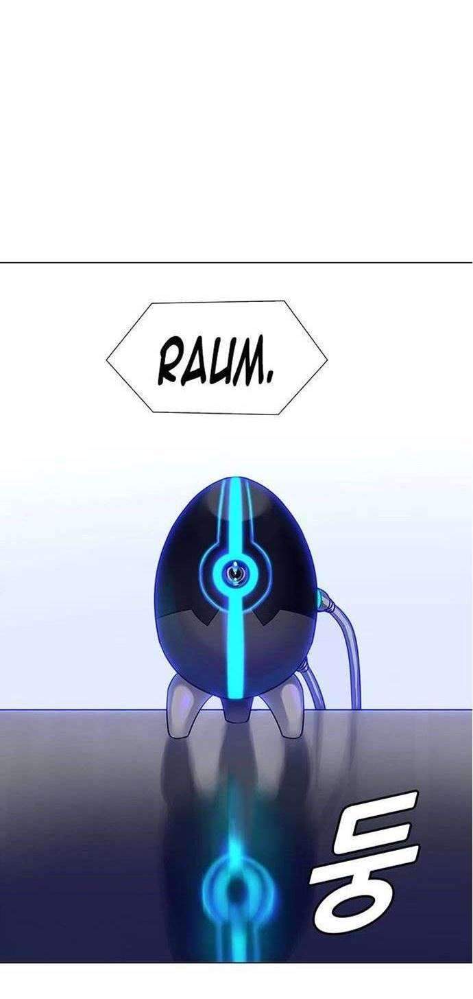 If AI Rules The World Chapter 2 Gambar 105