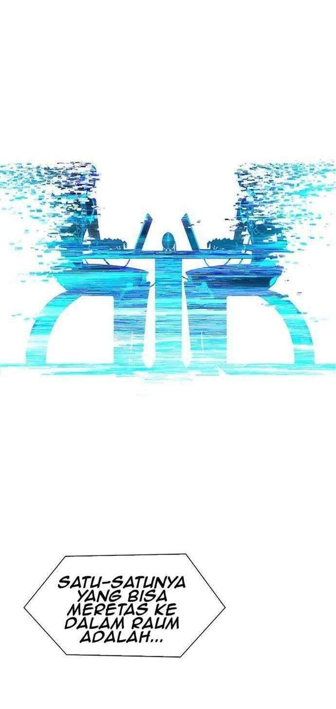 If AI Rules The World Chapter 2 Gambar 107